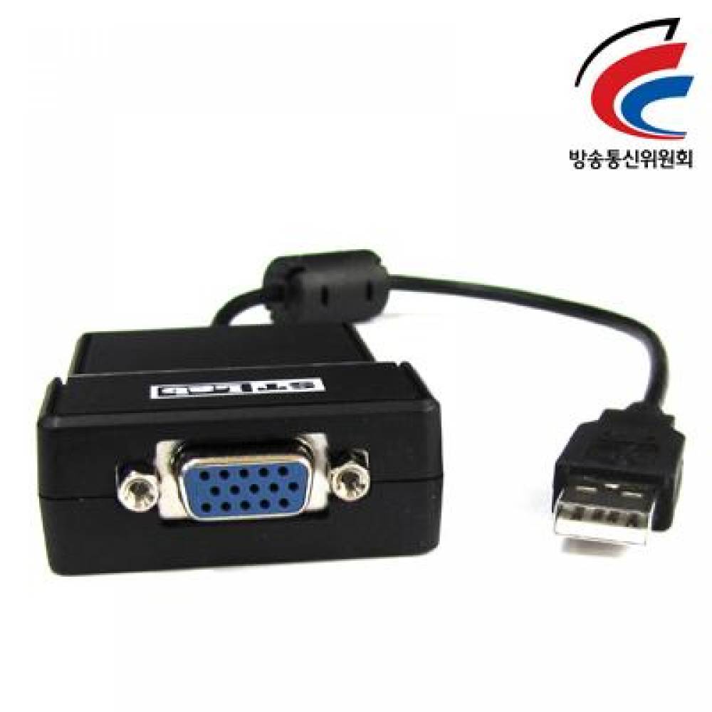 USB2.0 to RGB 케이블형 컨버터