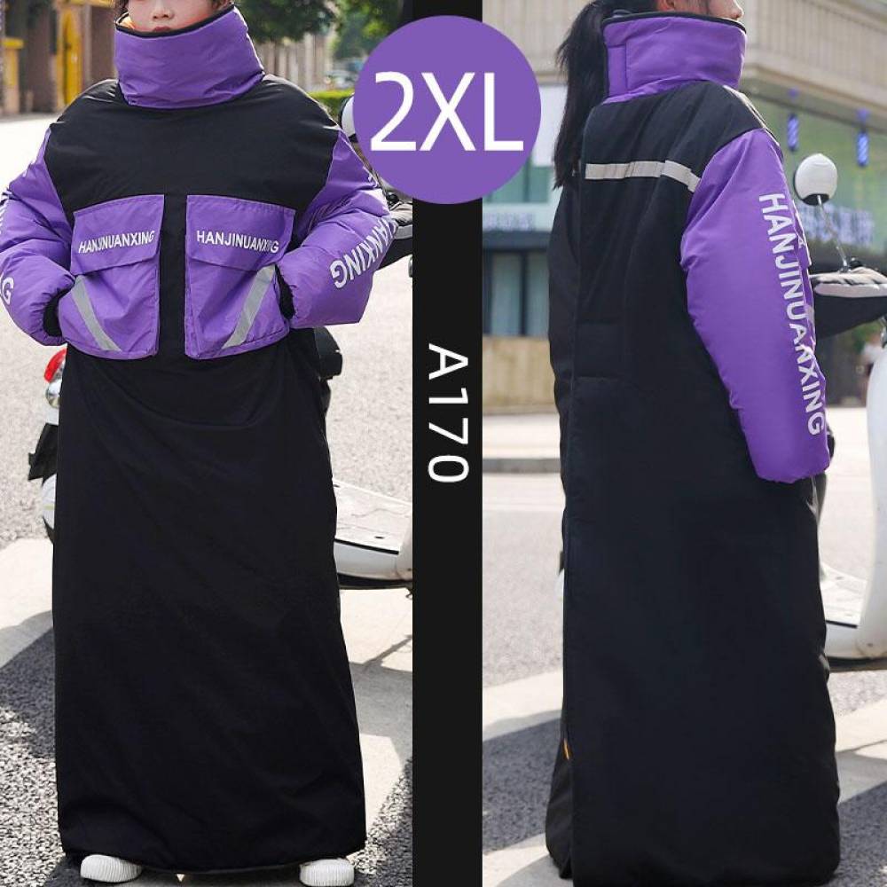 바이크 라이딩 겨울 점퍼 기모 방한복 퍼플 2XL