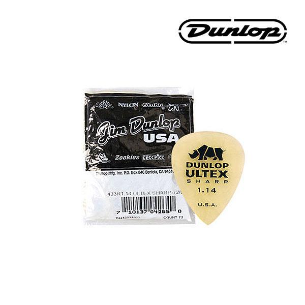 봉지(72) 기타 피크 울텍스 샤프 1.14mm Pick