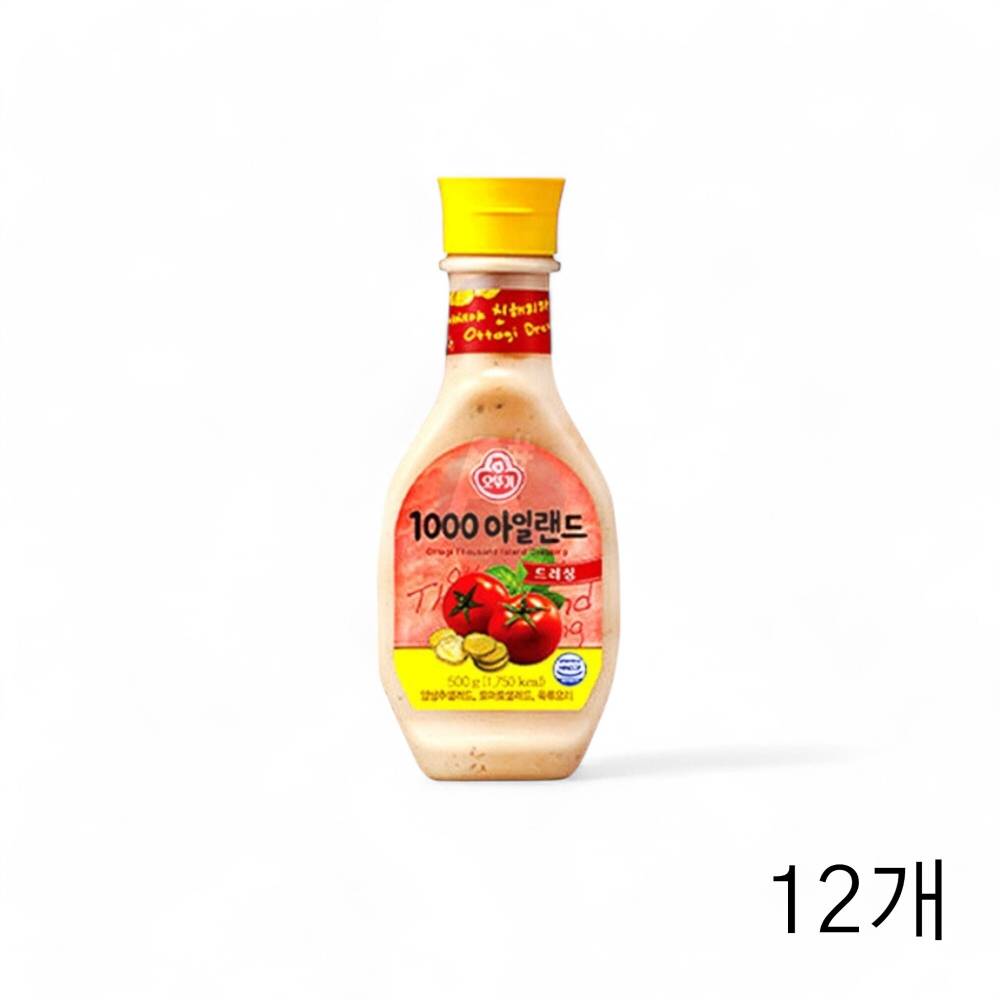 오뚜기 1000 아일랜드 드레싱 500g X 12개 샐러드 시저드레싱 샐러드 치폴레소스
