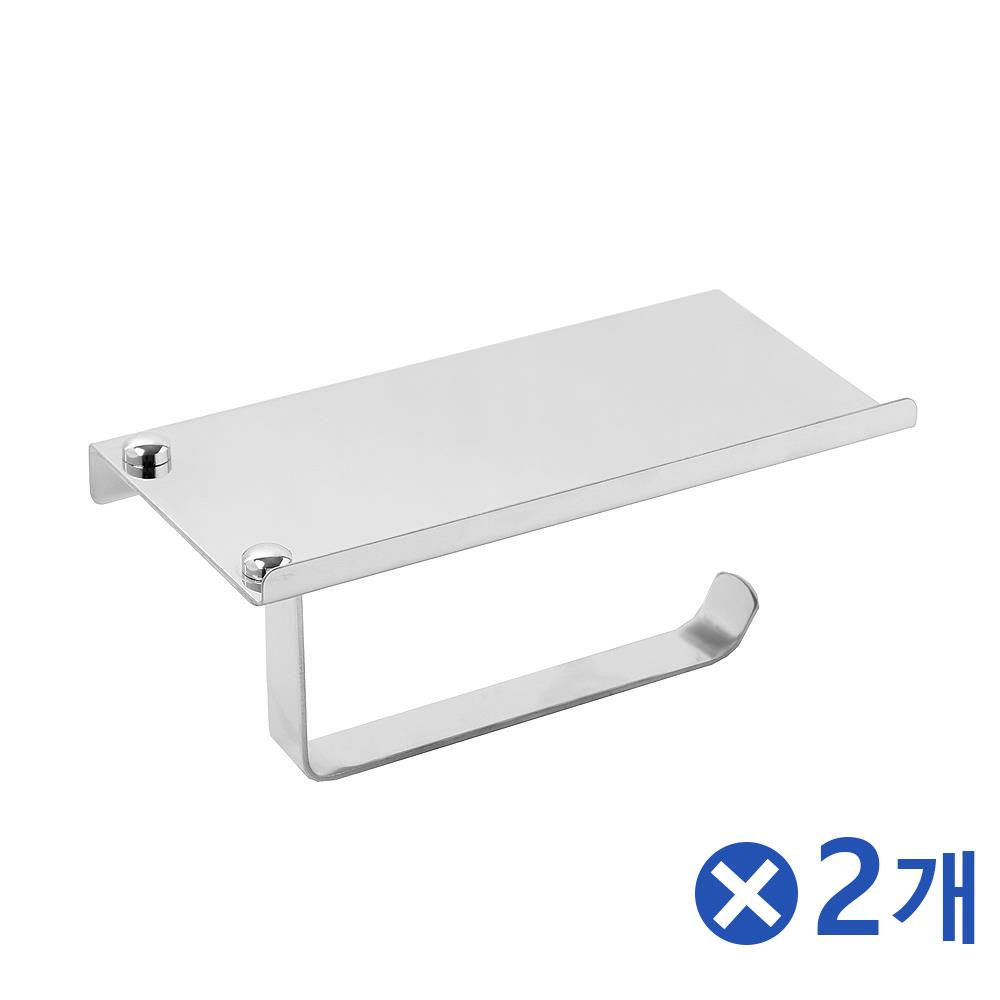 화장실 선반형 스텐 휴지걸이x2개 욕실휴지케이스