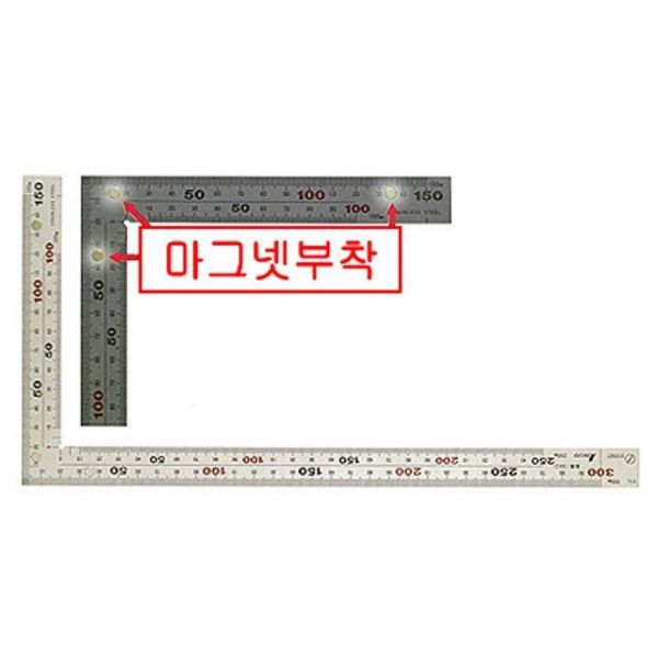 SHINWA 직각자 철공용 자석부착 S 10425 383 0305