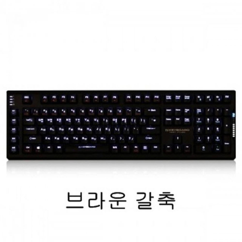 NKEYF1 LED 게이밍키보드 브라운 갈축