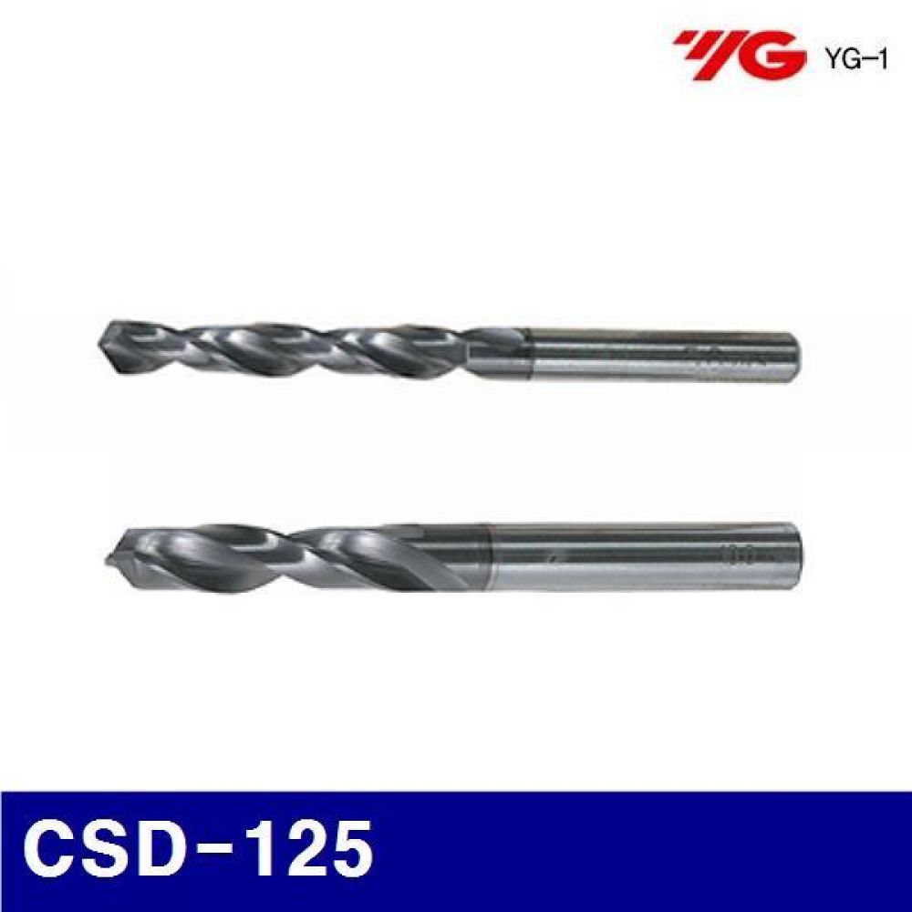 와이지원 206-1035 초경코팅드릴 CSD-125 (1EA)