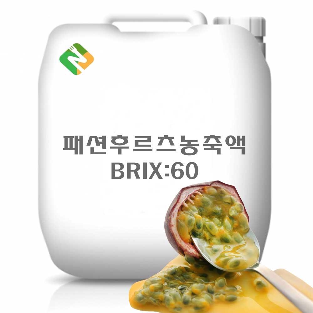 패션후르츠농축액 20kg