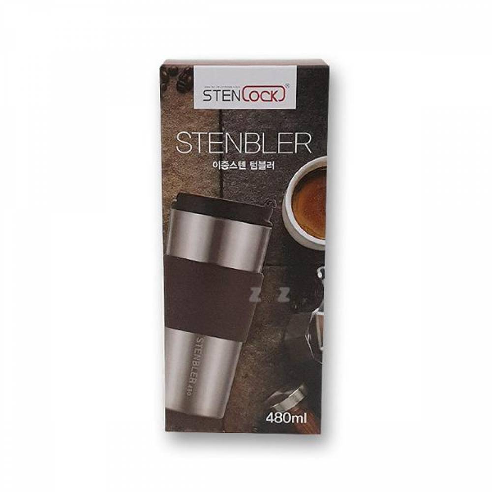 IS 스텐락 스텐블러 뉴오피스 텀블러 480ml