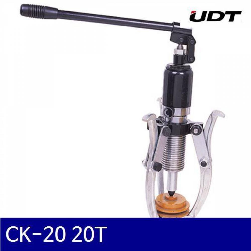 UDT 5005903 유압식 기어풀러-일체형 CK-20 20T 70mm (1EA)