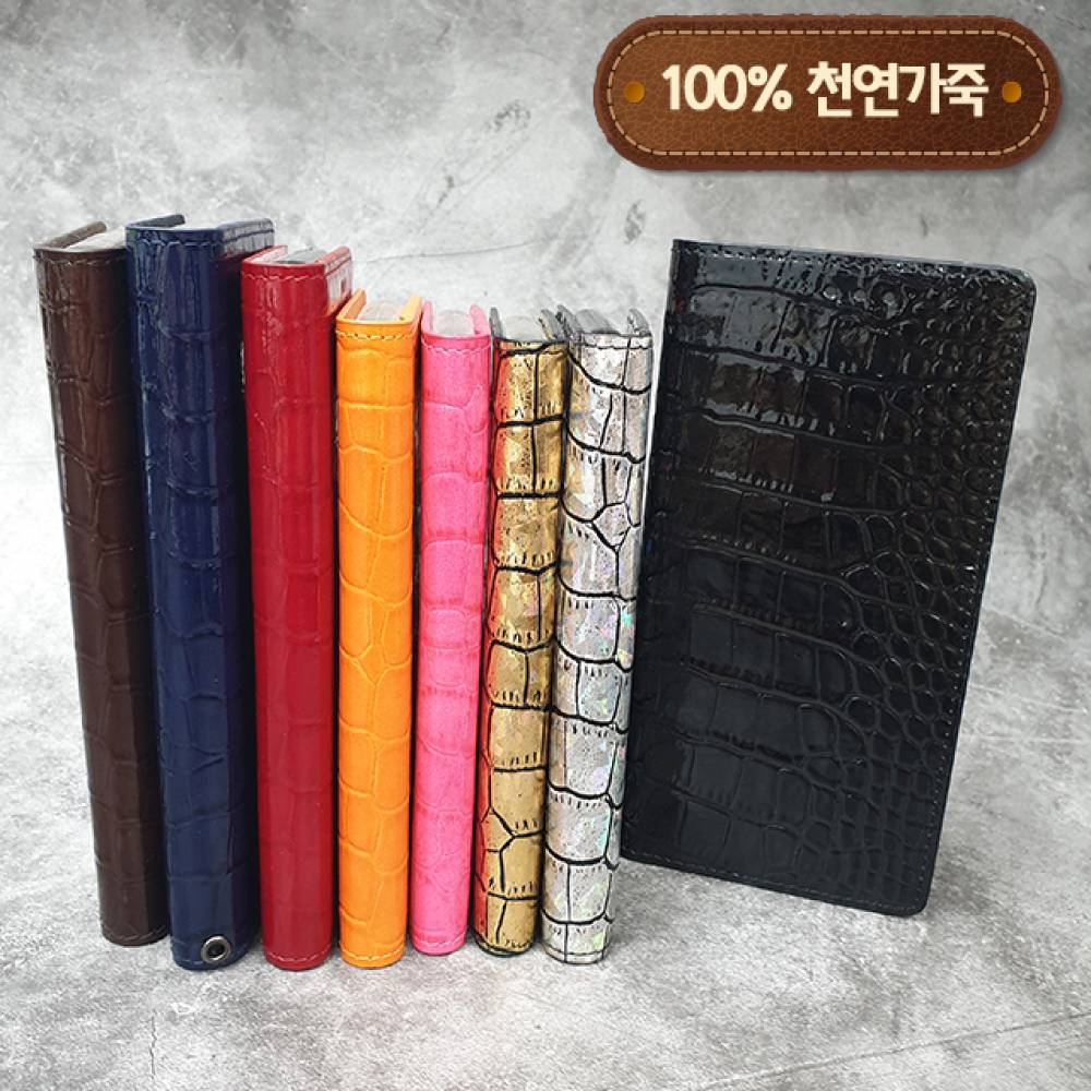 갤럭시 S23  가죽 지갑 핸드 폰케이스 단품 TR3014