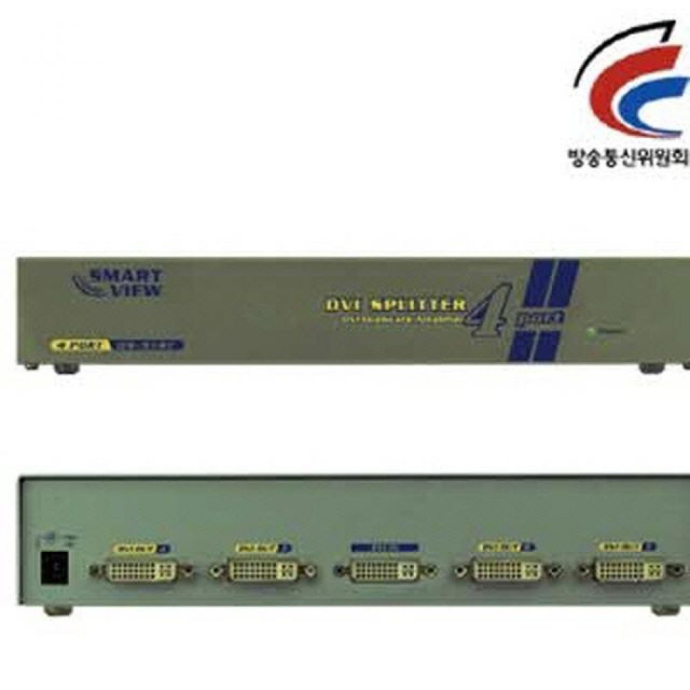 NETMate 고해상도 DVI 41 모니터 분배기 New