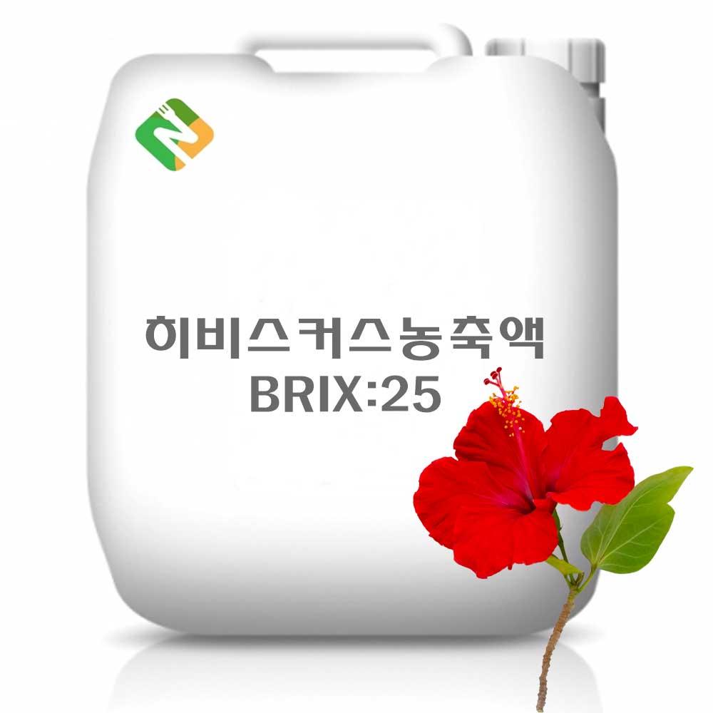 가시오가피농축액B 20Brix 20kg