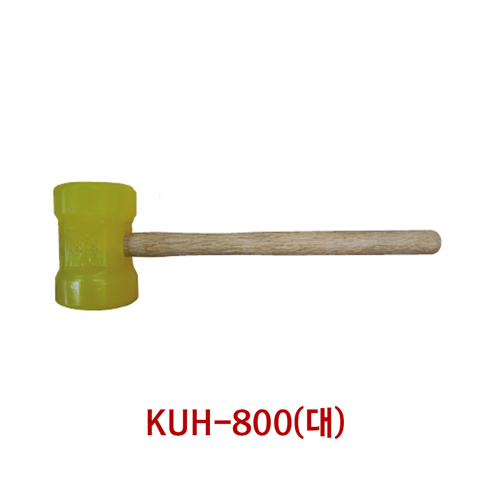 편한손망치 우레탄 망치 (대) 중량 700g 전장 380mm