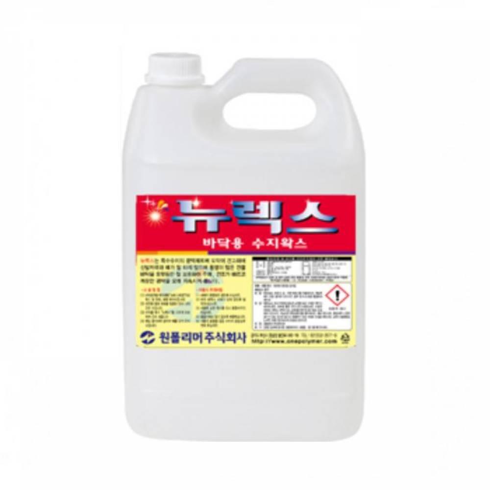 원폴리머 뉴렉스 바닥용광택제 3.75L 4개 1박스