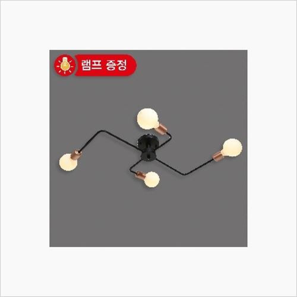 인테리어조명 안단테 4등 직부등 흑색 백열등기구