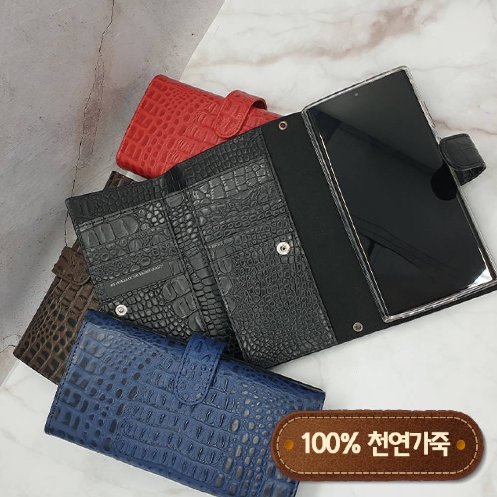 A13 A23 A33 A53 국산  지갑 가죽 폰케이스LX3011
