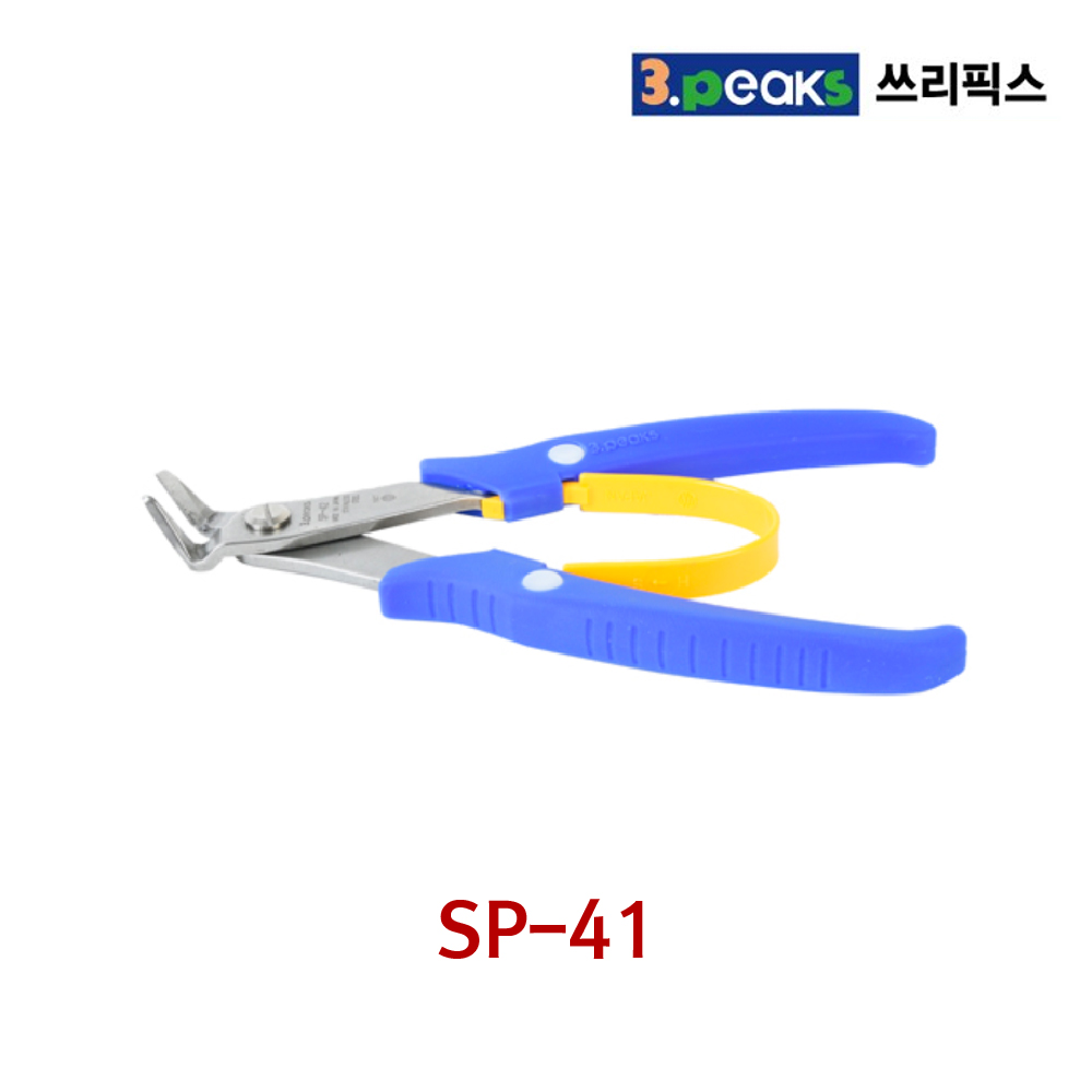 3PEAKS 쓰리픽스 미들 니퍼 전장150mm 플라스틱4mm