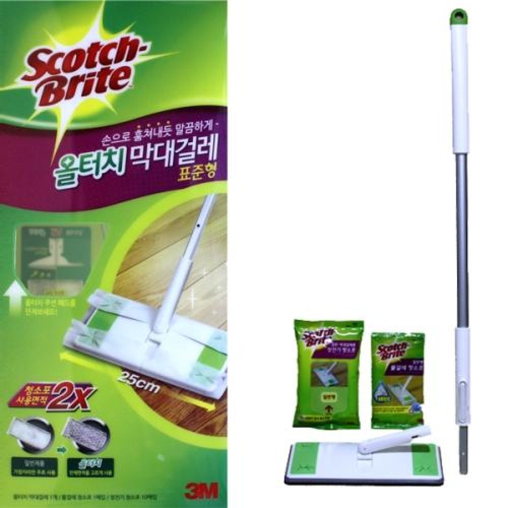 3M 올터치 막대걸레세트 표준형 126cm 청소밀대