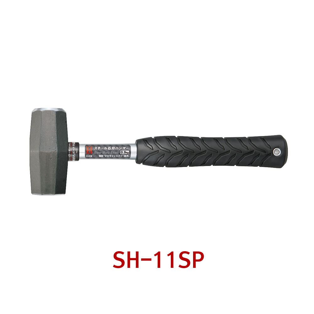 OH망치 돌망치 스틸자루 헤드중량 1100g 전장 280mm