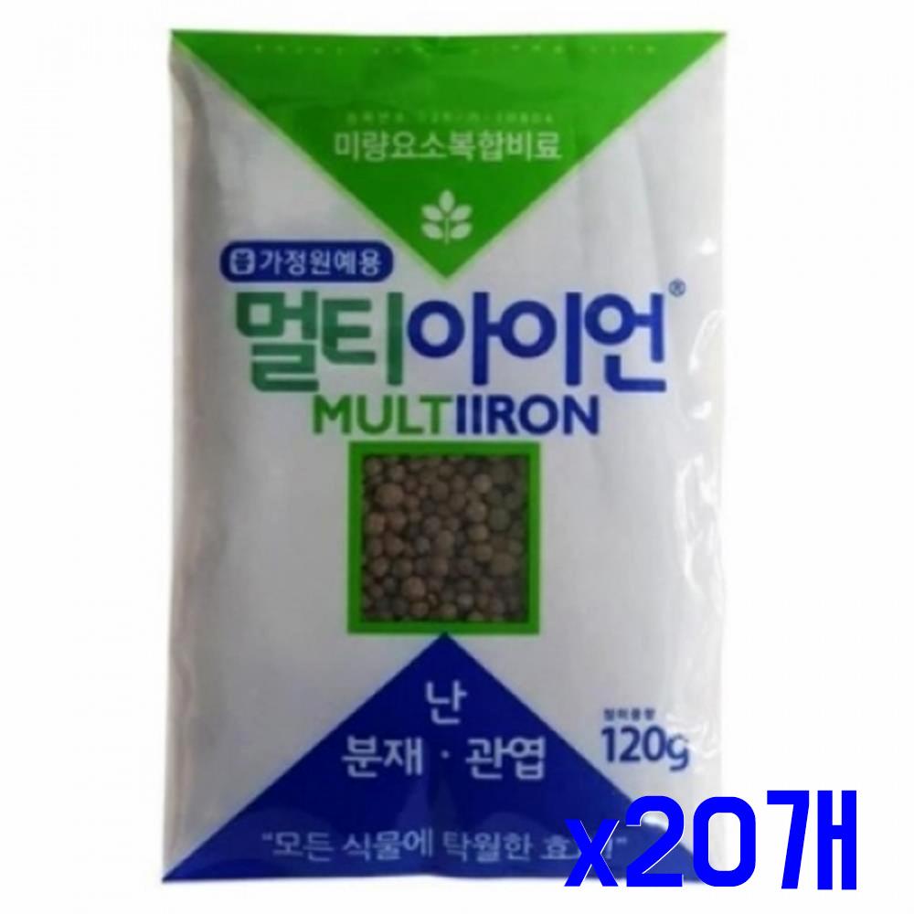 원예용 멀티아이언 모든식물 비료 120g x20개