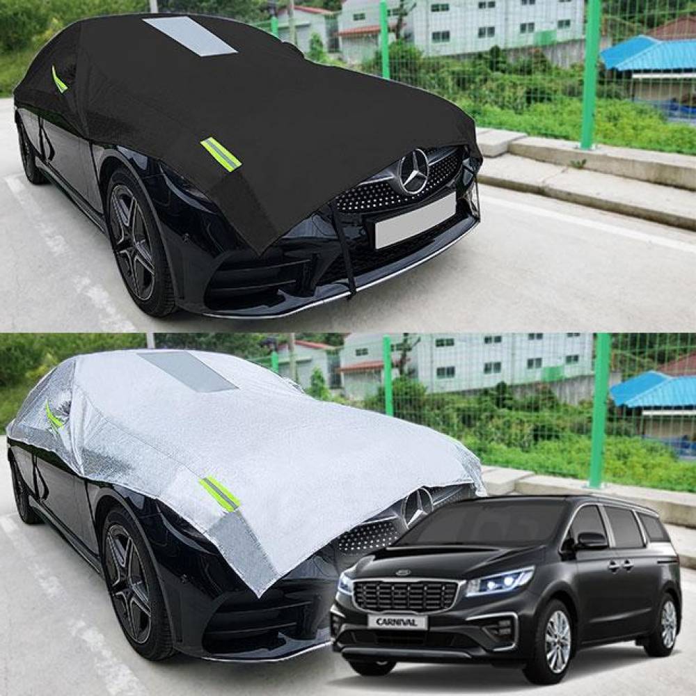 더뉴카니발 자동차커버 반커버 성에방지 커버