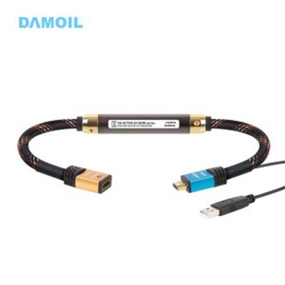 DA-ACTIVEEXHDMI-FM 다모일 HDMI 리피터 (쇼트케이블타입
