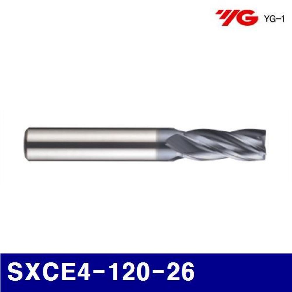 와이지원 201-8301 X-파워(S) 엔드밀4F SXCE4-120-26 (1EA)