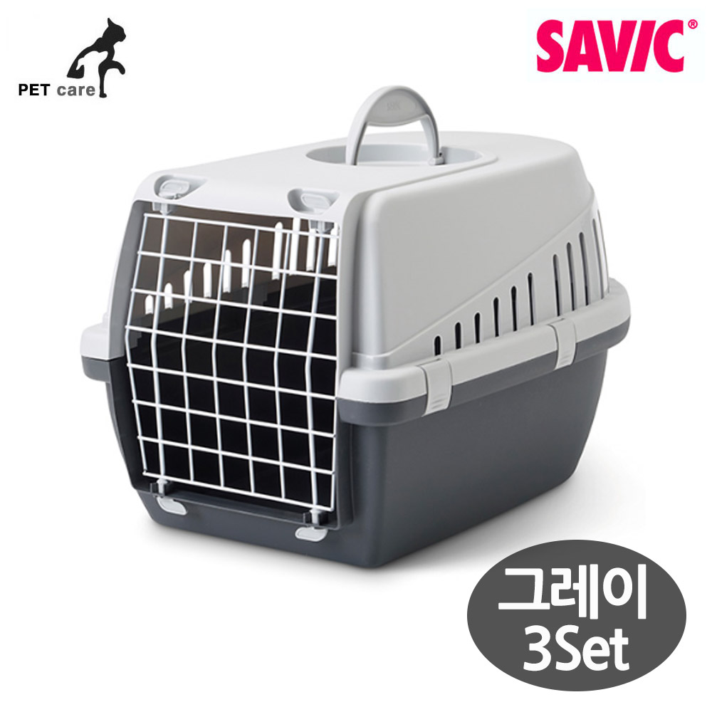 트로터 이동장 3개 그레이 철장 울타리 애견용품