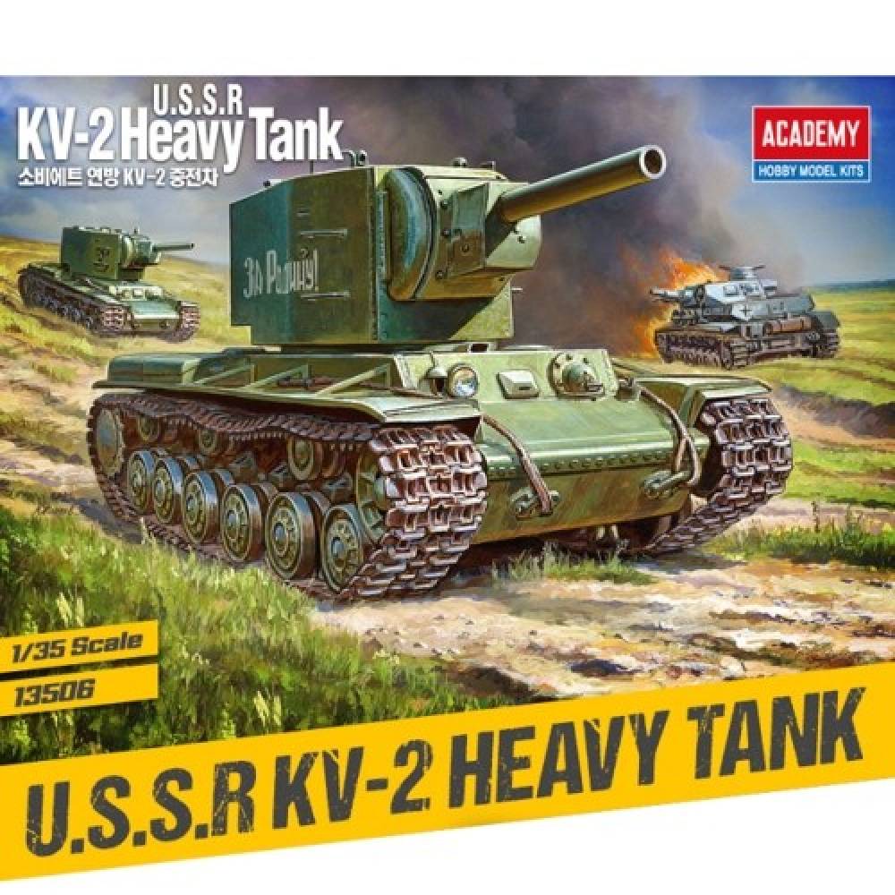 35sc 소비에트 연방 KV2 중전차