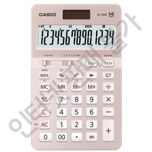 카시오 계산기 4171661