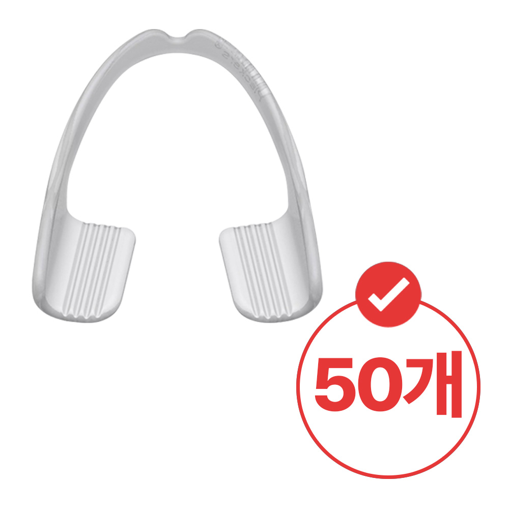 수면 마우스피스 잠잘때 치아 맞물림 보호 슬립케어 50개