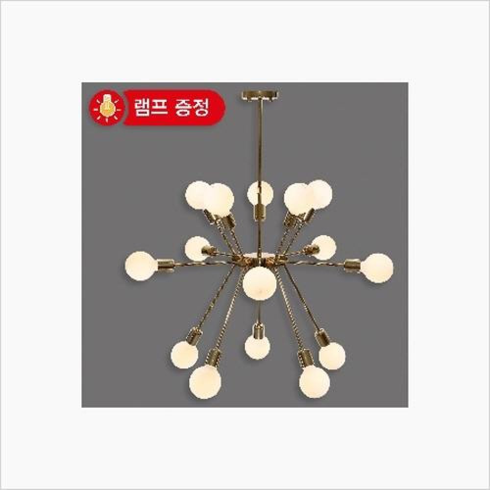 인테리어조명 15구 팬던트등 골드 백열등기구
