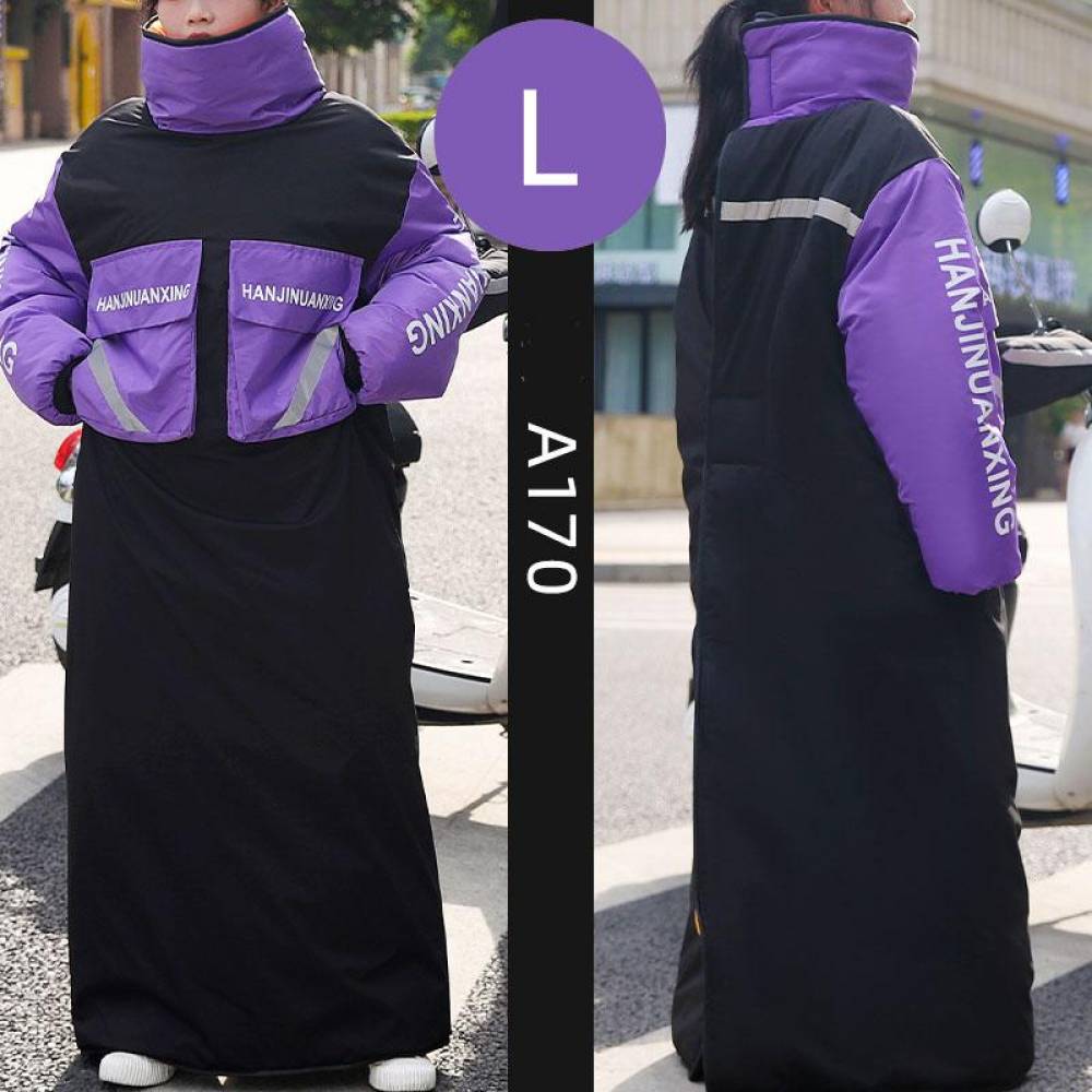 바이크 라이딩 겨울 점퍼 기모 방한복 퍼플 L