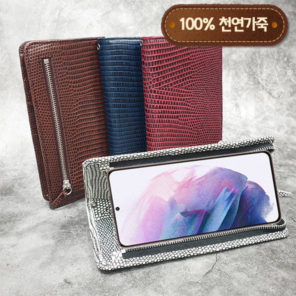 A13 A23 A33 A53 국산  지갑 가죽 폰케이스RF3011