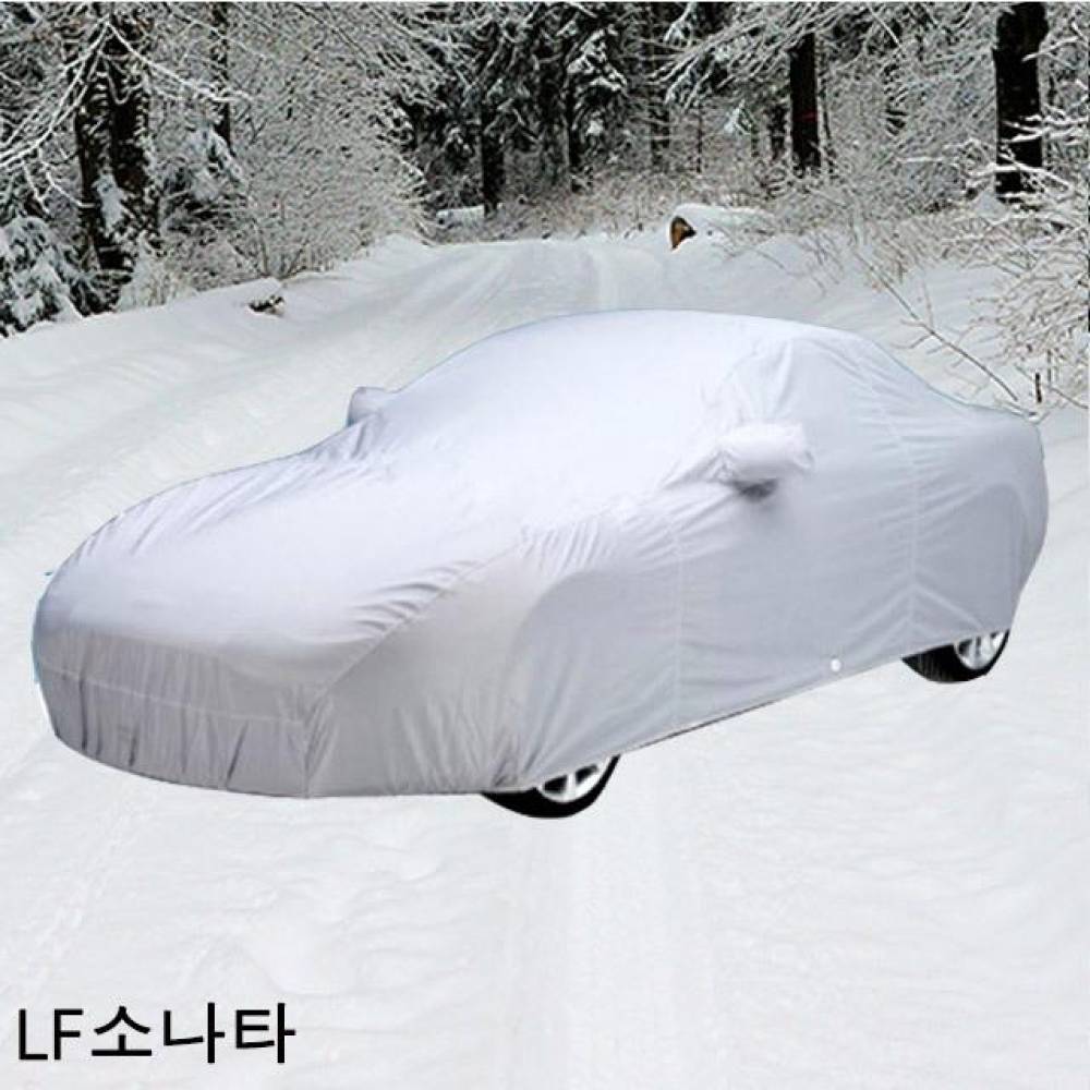 LF소나타 자동차커버 차량용덮개