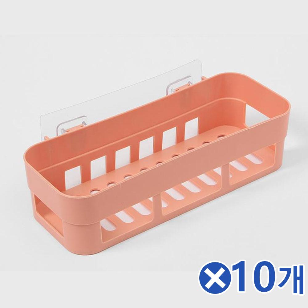 욕실 소품정리 접착식 욕실선반-핑크x10개 욕실수납장