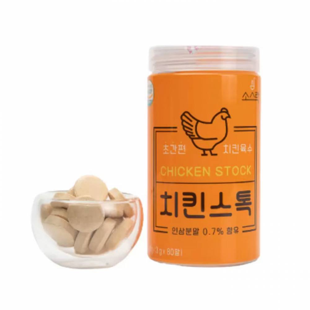 소스락 치킨스톡 3g x 80 x 2