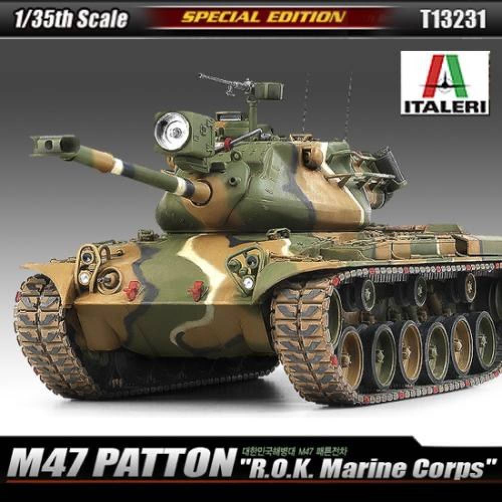 35sc 대한민국해병대 M47 패튼전차 SPECIAL EDITION