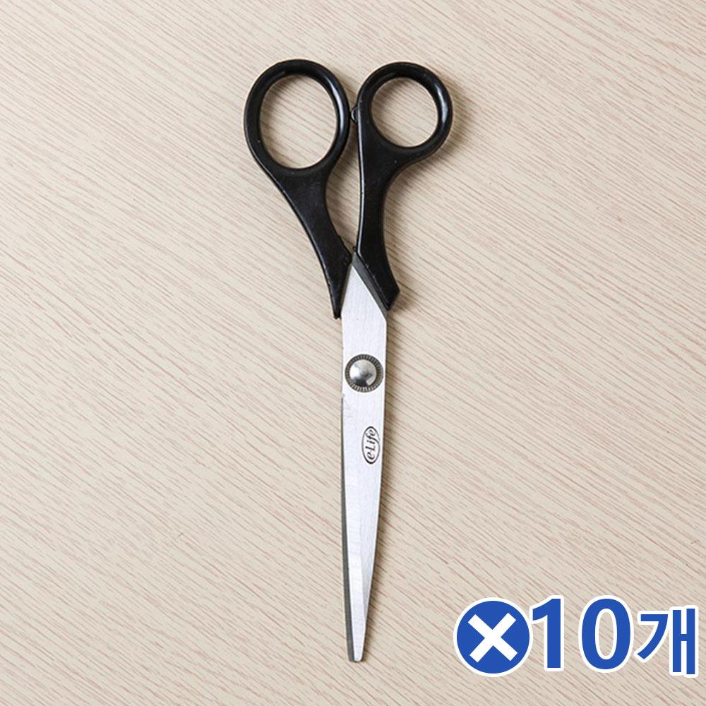 스텐날 가정사무용 가위 2호x10개 문구사무용품