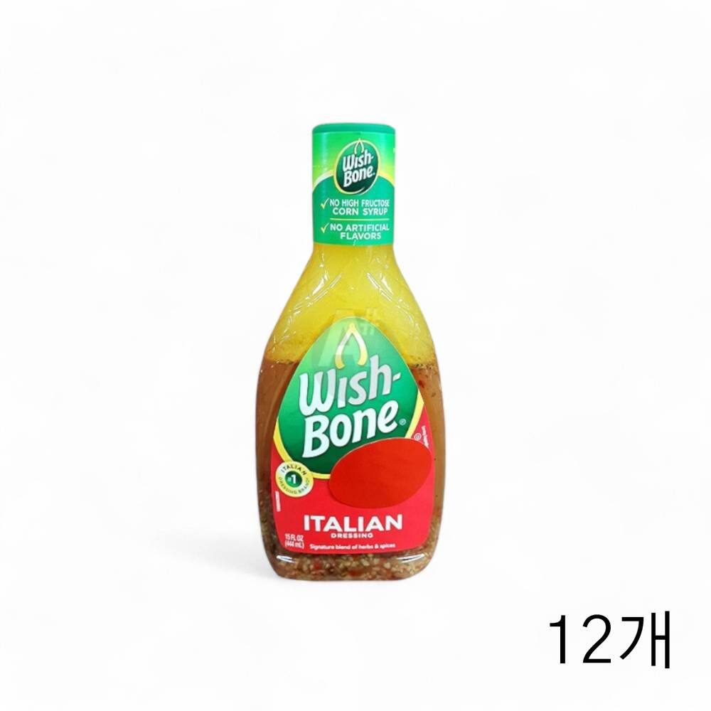 위시본 이탈리안 드레싱 473ml X 12개 샐러드소스 식당드레싱소스 샌드위치 치폴레소스