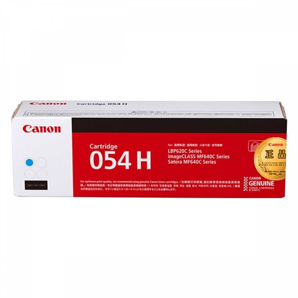 캐논 토너 CRG-054H C 청색 2200매