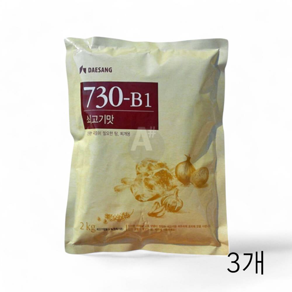 대상 730-B1 쇠고기맛 2Kg X 3개 대용량 식자재 식당조미료 국조미료 찌개조미료