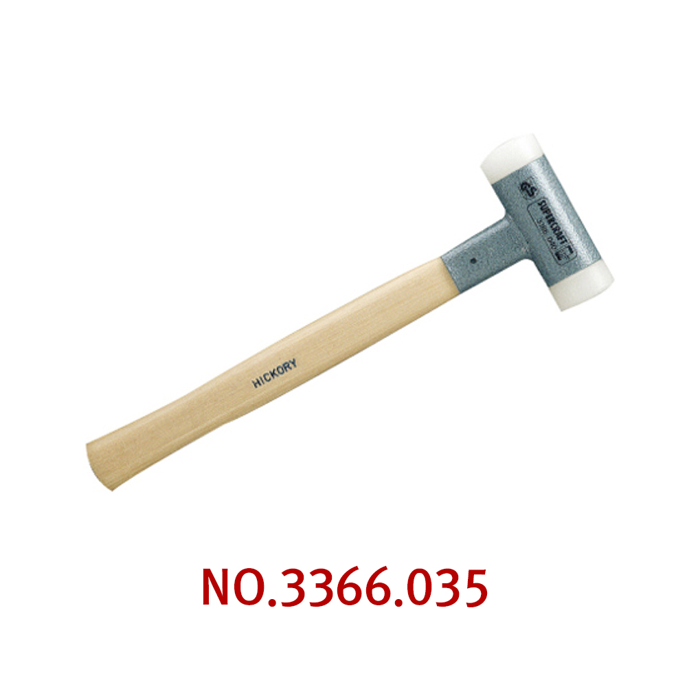 할더망치 무반동망치 3508헤드 중량 560g 전장 335mm