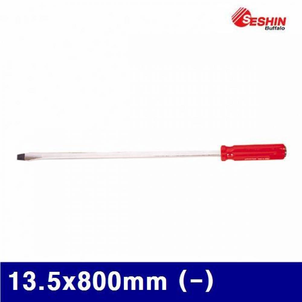 세신버팔로 2601283 점보 다가네드라이버 13.5x800mm (일자)  (1EA)