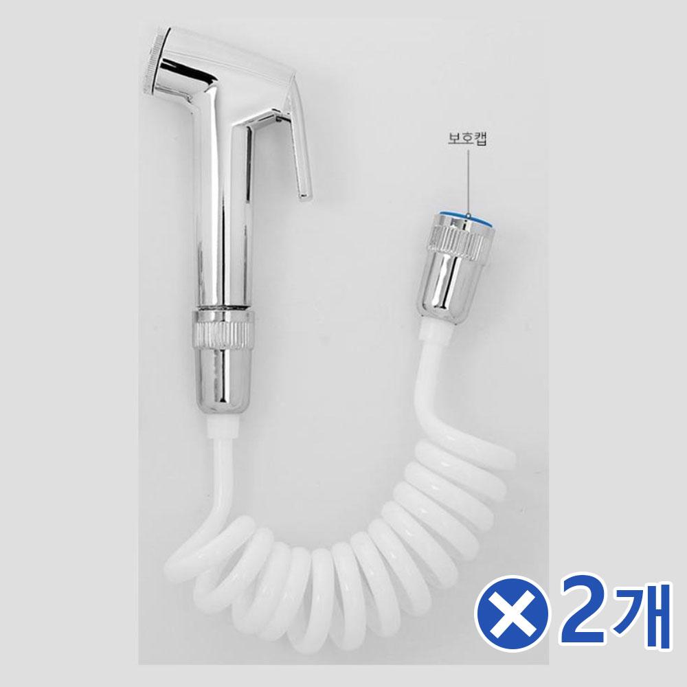 베이직 물청소 스프레이건 호스세트 1.5mx2개 물호수