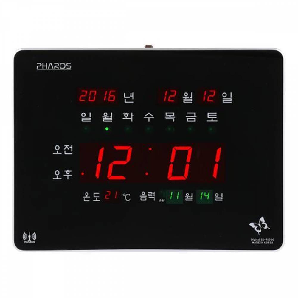 전파수신디지털 WB-5300