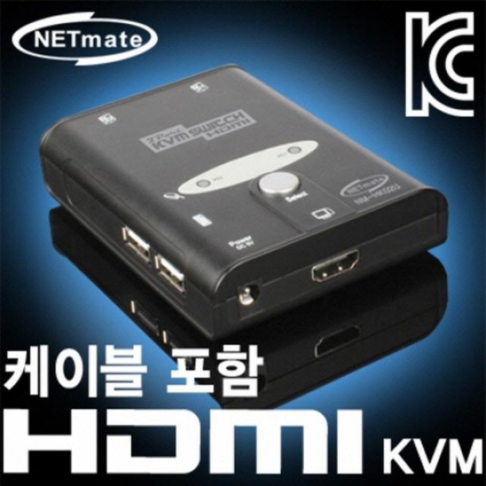 NETmate HDMI KVM 2대1 스위치 USB용 (USB/케이블 포함)