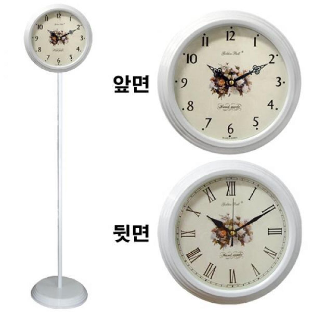GB6051 무소음 양면 스탠드시계 화이트 장미 메탈