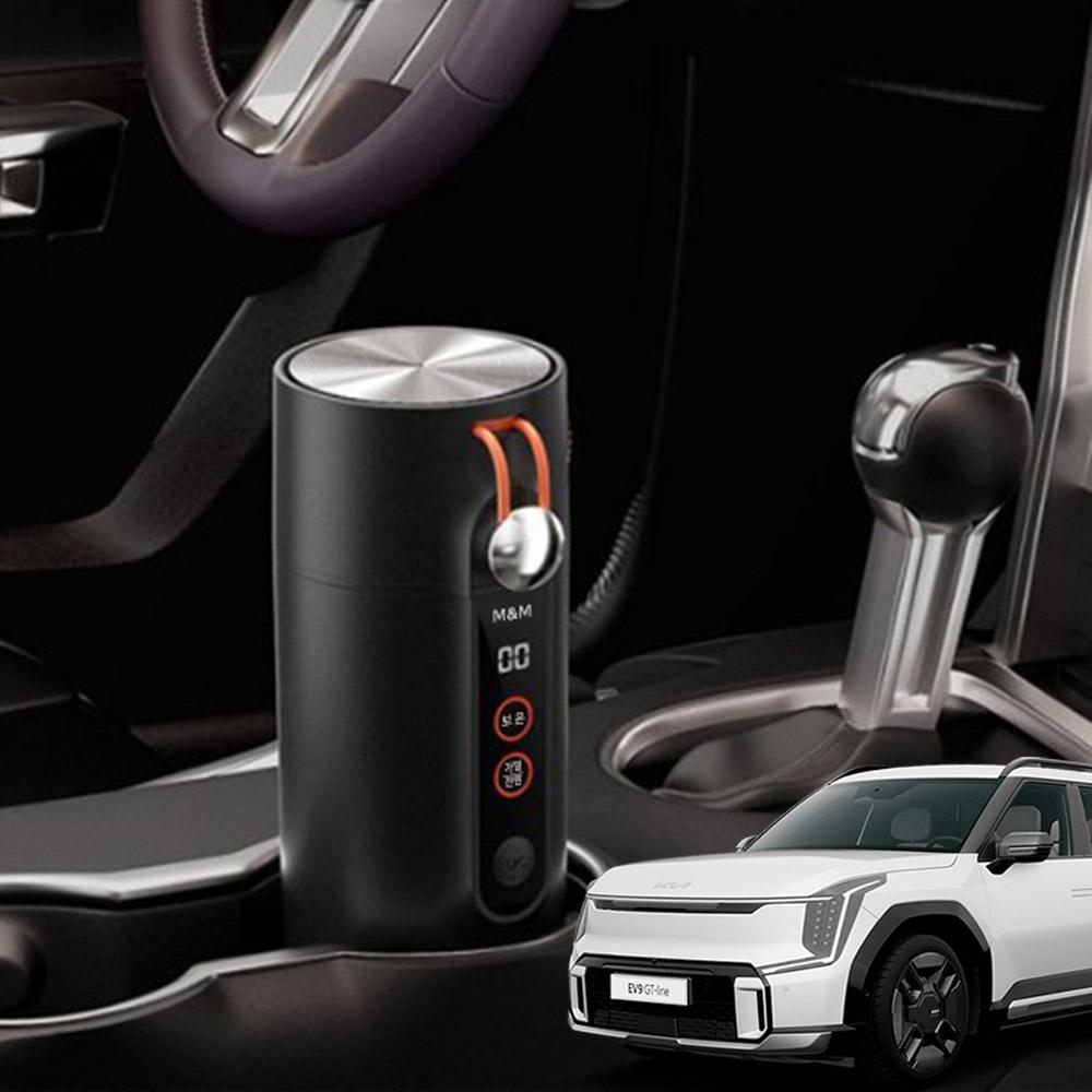 EV9 호환 스마트 히팅텀블러 커피포트