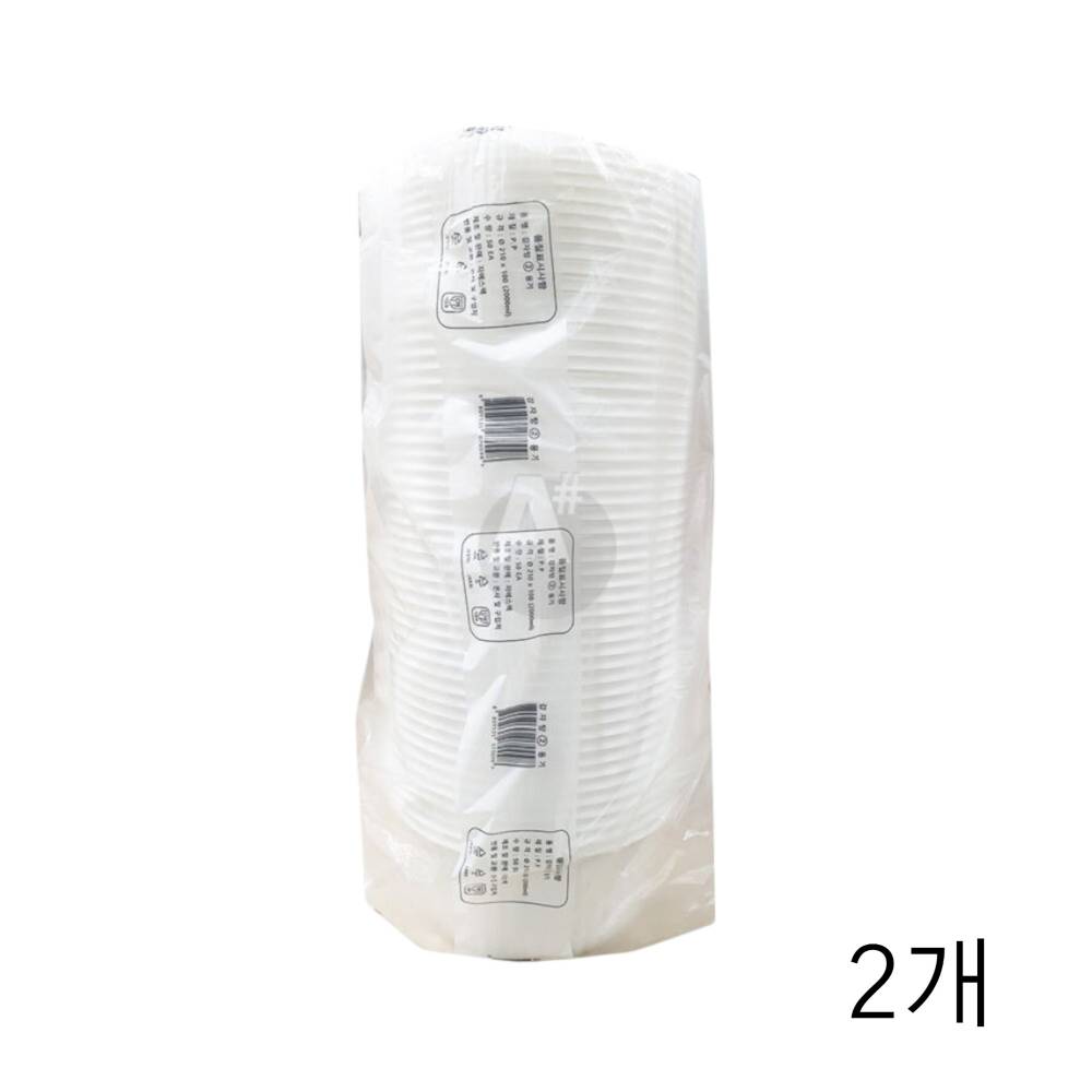 GS 감자탕 일회용기 2번 210X100mm 50입 X 2개 식당포장 마라탕 배달포장그릇