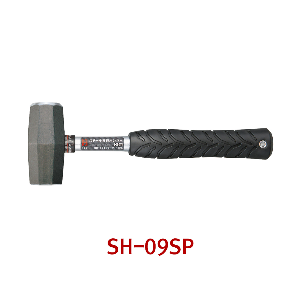 OH망치 돌망치 스틸자루 전장 280mm SH-09SP