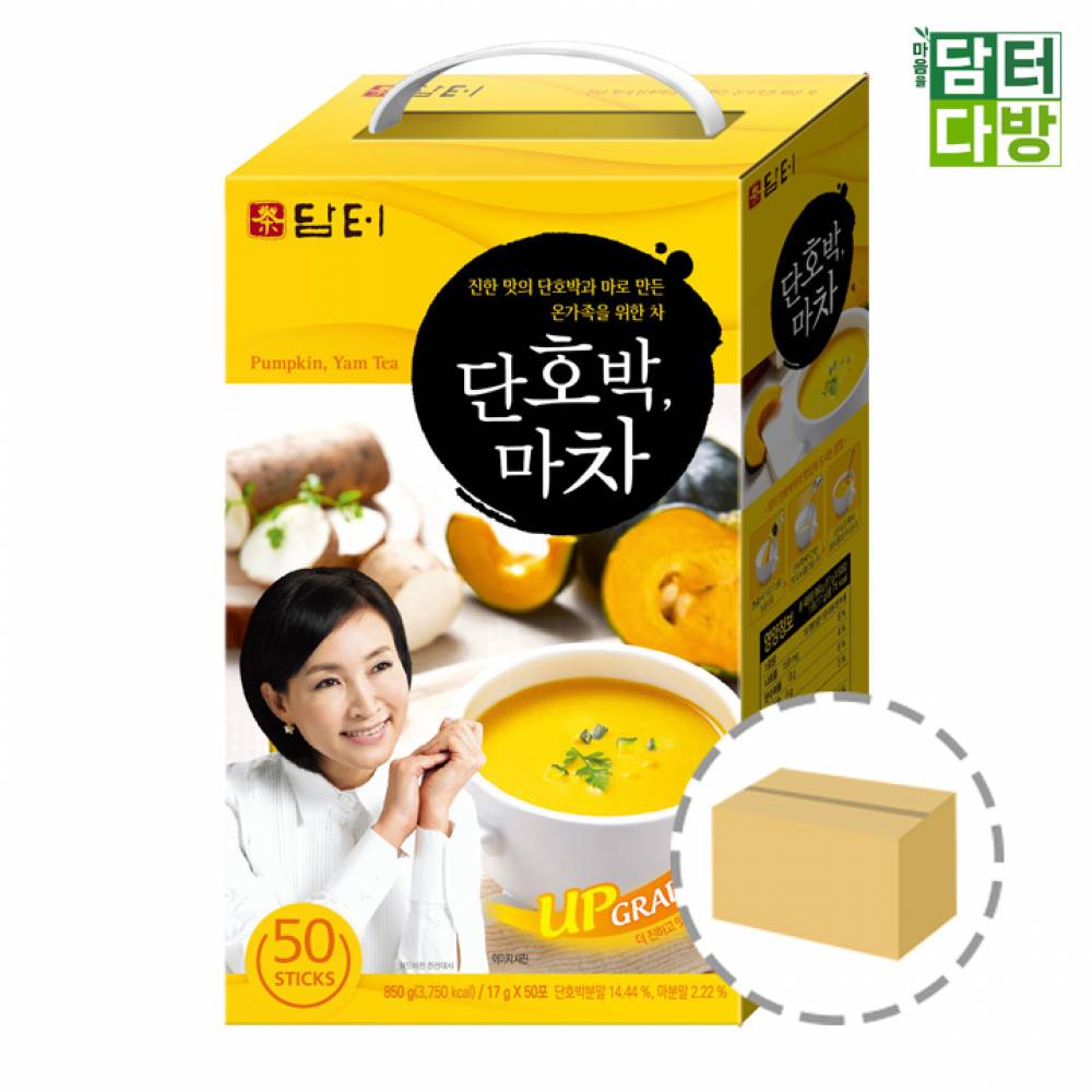 담터 단호박 마차 50스틱 1BOX (8개입)